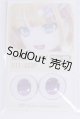 画像: 22mm/アニメアイ/ドール用　アイ A-26-04-01-049-NY-ZA