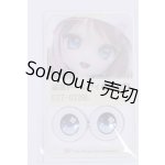 画像: 22mm/アニメアイ/ドール用 アイ A-26-04-01-012-NY-ZA