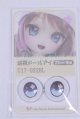 画像: 22mm/アニメアイ/ドール用　アイ A-26-04-01-012-NY-ZA