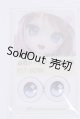 画像: 22mm/アニメアイ/ドール用　アイ A-26-04-01-012-NY-ZA