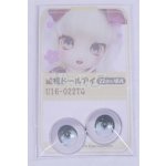 画像: 22mm/アニメアイ/ドール用　アイ A-26-04-01-016-NY-ZA