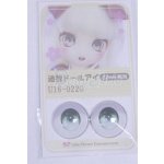 画像: 22mm/アニメアイ/ドール用　アイ A-26-04-01-002-NY-ZA