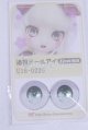 画像: 22mm/アニメアイ/ドール用　アイ A-26-04-01-002-NY-ZA