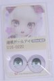 画像: 22mm/アニメアイ/ドール用　アイ A-26-04-01-017-NY-ZA