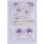 画像: 22mm/アニメアイ/ドール用　アイ A-26-04-01-006-NY-ZA