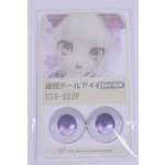 画像: 22mm/アニメアイ/ドール用　アイ A-26-04-01-013-NY-ZA