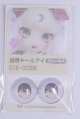 画像: 22mm/アニメアイ/ドール用　アイ A-26-04-01-070-NY-ZA