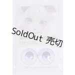 画像: 22mm/アニメアイ/ドール用　アイ A-26-04-01-011-NY-ZA