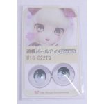 画像: 22mm/アニメアイ/ドール用　アイ A-26-03-25-100-NY-ZA