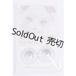 画像: 22mm/アニメアイ/ドール用　アイ A-26-03-25-100-NY-ZA