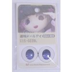 画像: 22mm/アニメアイ/ドール用　アイ A-26-03-25-099-NY-ZA