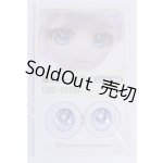 画像: 22mm/アニメアイ/ドール用　アイ A-26-03-25-096-NY-ZA