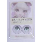 画像: 22mm/アニメアイ/ドール用　アイ A-26-03-25-095-NY-ZA