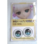 画像: 22mm/アニメアイ/ドール用　アイ A-26-04-15-026-NY-ZA