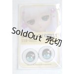 画像: 22mm/アニメアイ/ドール用 アイ A-26-04-15-026-NY-ZA