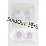 画像: 22mm/アニメアイ/ドール用　アイ A-26-04-15-008-NY-ZA
