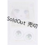 画像: 22mm/アニメアイ/ドール用 アイ A-26-04-01-097-NY-ZA
