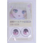 画像: 22mm/アニメアイ/ドール用　アイ A-26-04-01-082-NY-ZA