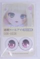 画像: 22mm/アニメアイ/ドール用　アイ A-26-04-01-082-NY-ZA