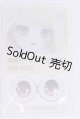 画像: 22mm/アニメアイ/ドール用　アイ A-26-04-01-082-NY-ZA