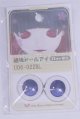 画像: 22mm/アニメアイ/ドール用　アイ A-26-04-01-100-NY-ZA