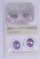 画像: 22mm/アニメアイ/ドール用　アイ A-26-04-01-099-NY-ZA