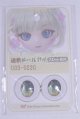 画像: 22mm/アニメアイ/ドール用　アイ A-26-04-01-096-NY-ZA