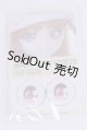 画像: 22mm/アニメアイ/ドール用　アイ A-26-04-01-092-NY-ZA
