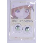 画像: 22mm/アニメアイ/ドール用　アイ A-26-04-01-089-NY-ZA