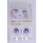 画像: 22mm/アニメアイ/ドール用　アイ A-26-04-01-085-NY-ZA