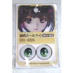 画像: 22mm/アニメアイ/ドール用　アイ A-26-04-15-041-NY-ZA