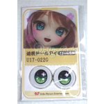 画像: 22mm/アニメアイ/ドール用　アイ A-26-04-15-042-NY-ZA