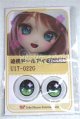 画像: 22mm/アニメアイ/ドール用　アイ A-26-04-15-042-NY-ZA