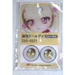 画像: 22mm/アニメアイ/ドール用　アイ A-26-04-15-043-NY-ZA