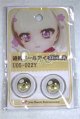 画像: 22mm/アニメアイ/ドール用　アイ A-26-04-15-040-NY-ZA