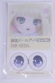 画像: 22mm/アニメアイ/ドール用　アイ A-26-04-01-091-NY-ZA
