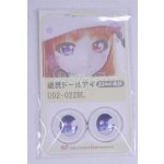 画像: 22mm/アニメアイ/ドール用　アイ A-26-04-01-090-NY-ZA