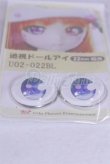 画像2: 22mm/アニメアイ/ドール用　アイ A-26-04-01-090-NY-ZA (2)