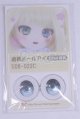 画像: 22mm/アニメアイ/ドール用　アイ A-26-04-01-088-NY-ZA