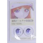 画像: 22mm/アニメアイ/ドール用　アイ A-26-04-01-081-NY-ZA