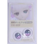 画像: 22mm/アニメアイ/ドール用　アイ A-26-04-01-079-NY-ZA