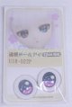 画像: 22mm/アニメアイ/ドール用　アイ A-26-04-01-079-NY-ZA