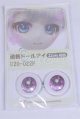 画像: 22mm/アニメアイ/ドール用　アイ A-26-04-01-051-NY-ZA