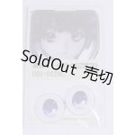 画像: 22mm/アニメアイ/ドール用　アイ A-26-04-01-061-NY-ZA