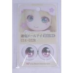画像: 22mm/アニメアイ/ドール用　アイ A-26-04-01-056-NY-ZA