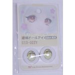 画像: 22mm/アニメアイ/ドール用　アイ A-26-04-01-028-NY-ZA