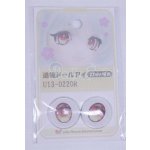 画像: 22mm/アニメアイ/ドール用　アイ A-26-04-01-025-NY-ZA