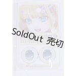 画像: 22mm/アニメアイ/ドール用　アイ A-26-04-01-043-NY-ZA