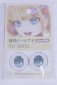 画像: 22mm/アニメアイ/ドール用　アイ A-26-04-01-043-NY-ZA