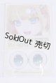 画像: 22mm/アニメアイ/ドール用　アイ A-26-04-01-043-NY-ZA